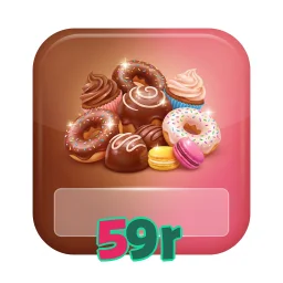59r